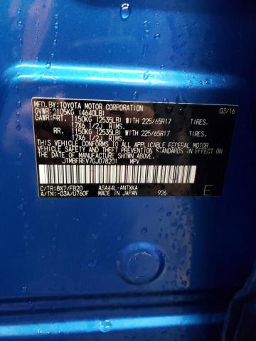 2016 TOYOTA RAV4 LE - JTMBFREV7GJ078201