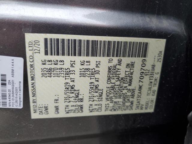 2021 NISSAN ROGUE SL - 5N1AT3CA4MC709709
