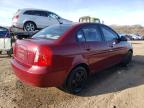 Lot #3025778306 2008 HYUNDAI ACCENT GLS