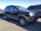 Lot #3033010033 2006 HYUNDAI TUCSON GLS