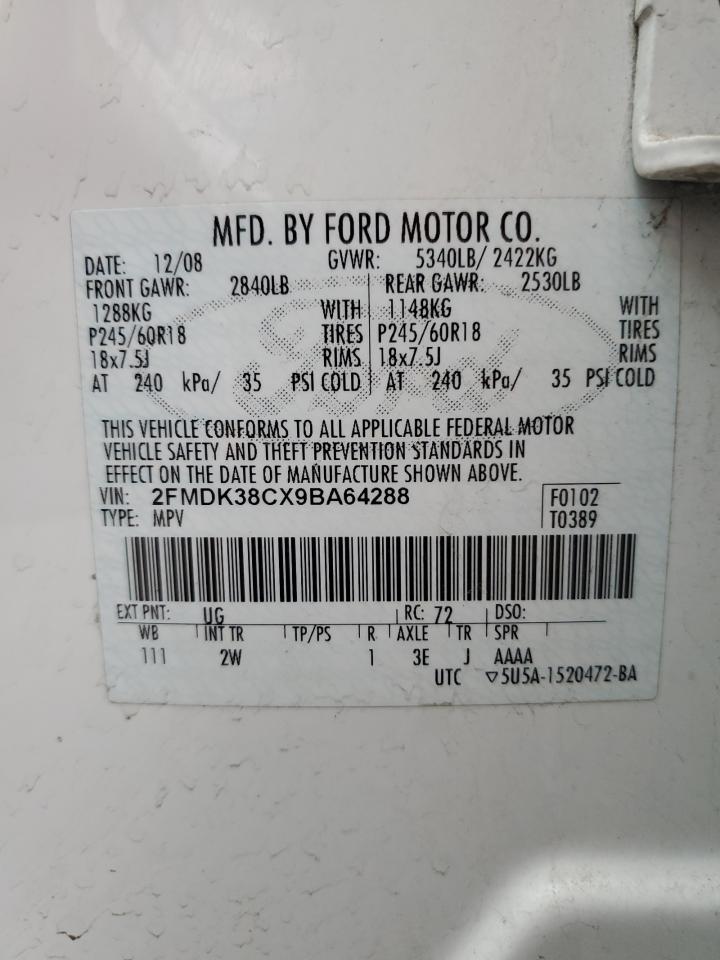 Lot #3041123145 2009 FORD EDGE