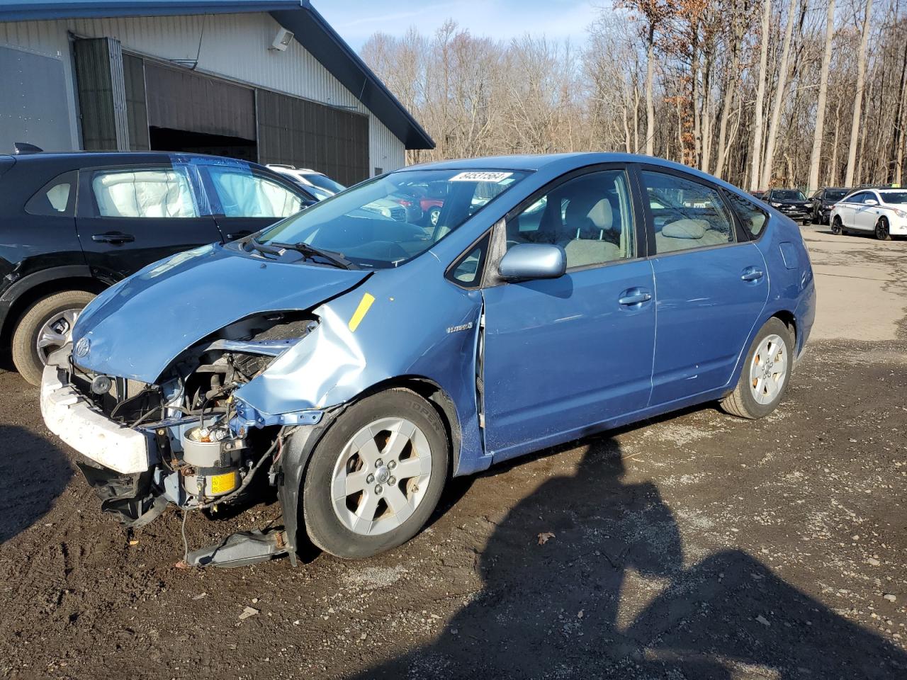 Lot #3029499395 2008 TOYOTA PRIUS