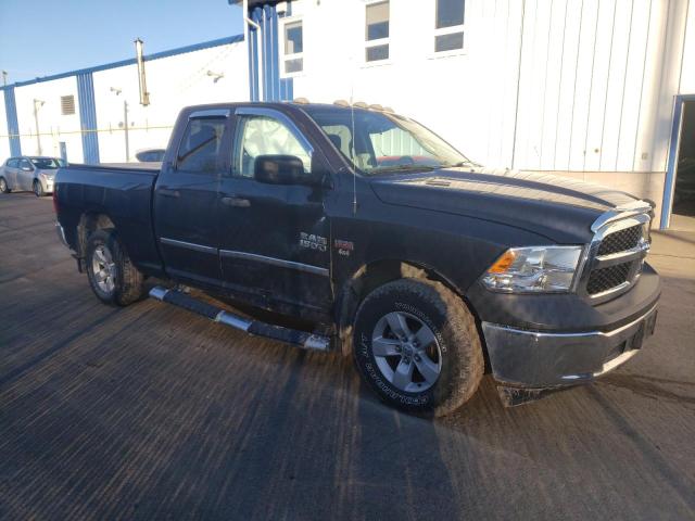 Vin: 1c6rr7ft1es474520, lot: 84988524, ram 1500 st 20144