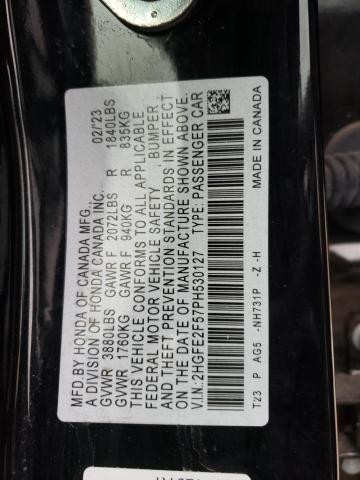 2023 HONDA CIVIC SPOR - 2HGFE2F57PH530127
