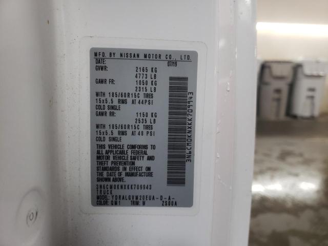 2019 NISSAN NV200 2.5S - 3N6CM0KNXKK709943