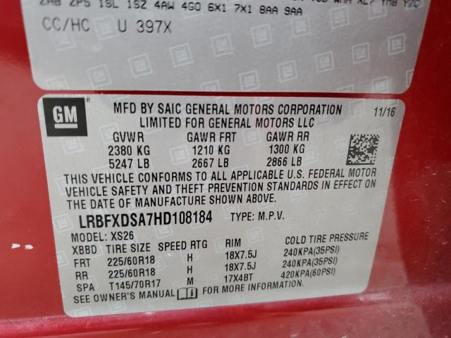 2017 BUICK ENVISION E - LRBFXDSA7HD108184