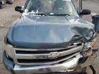 Lot #3025222890 2007 CHEVROLET SILVERADO