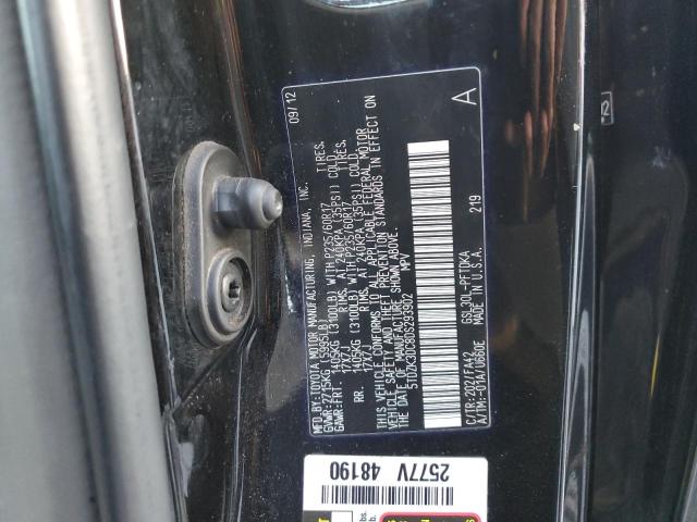 2013 TOYOTA SIENNA - 5TDZK3DC8DS293902