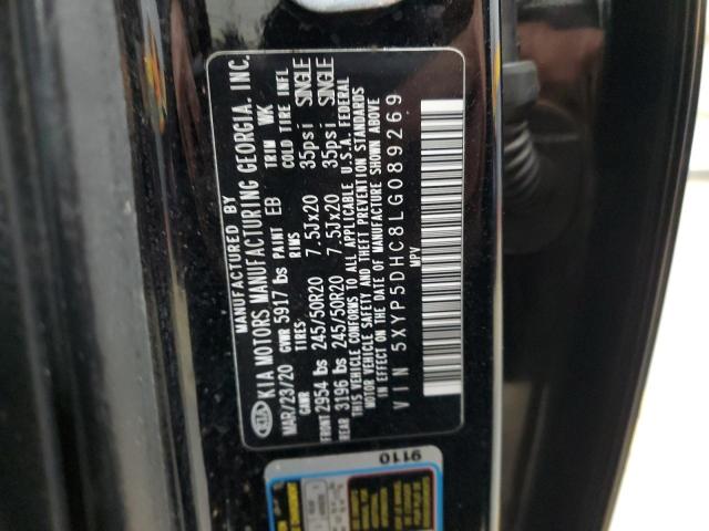 2020 KIA TELLURIDE - 5XYP5DHC8LG089269