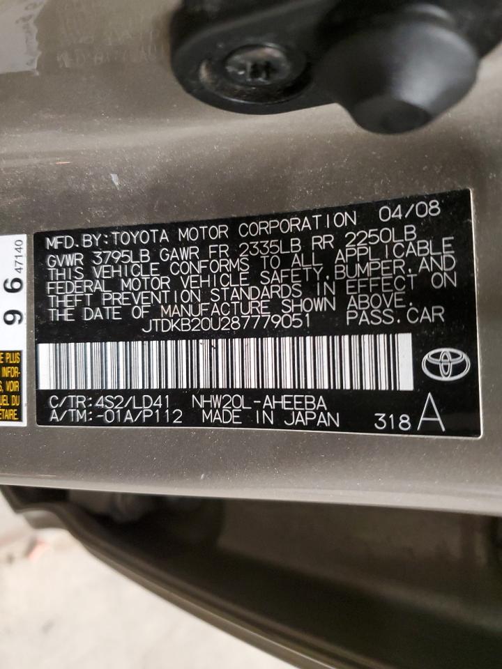 Lot #3044527589 2008 TOYOTA PRIUS