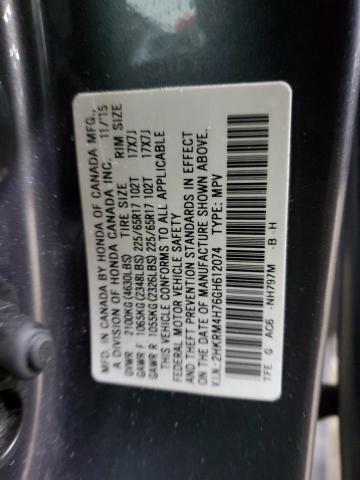 2016 HONDA CR-V EXL - 2HKRM4H76GH612074