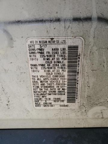 2017 NISSAN ROGUE S - JN8AT2MT7HW150504