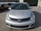 Lot #3023726928 2007 NISSAN VERSA S