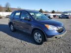 Lot #3024639618 2009 HONDA CR-V LX