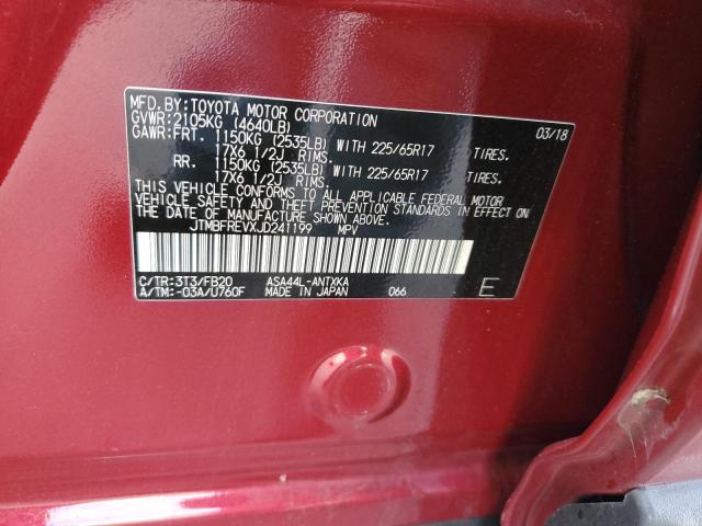 2018 TOYOTA RAV4 LE - JTMBFREVXJD241199