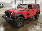 2017 JEEP WRANGLER U - 1C4BJWFG9HL678611
