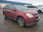 Lot #3025086186 2011 CHEVROLET EQUINOX LT