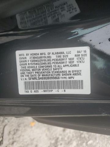 2016 HONDA ODYSSEY EX - 5FNRL5H69GB099868