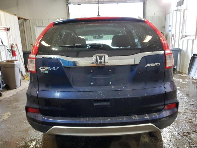 2016 HONDA CR-V EXL - 5J6RM4H74GL135408