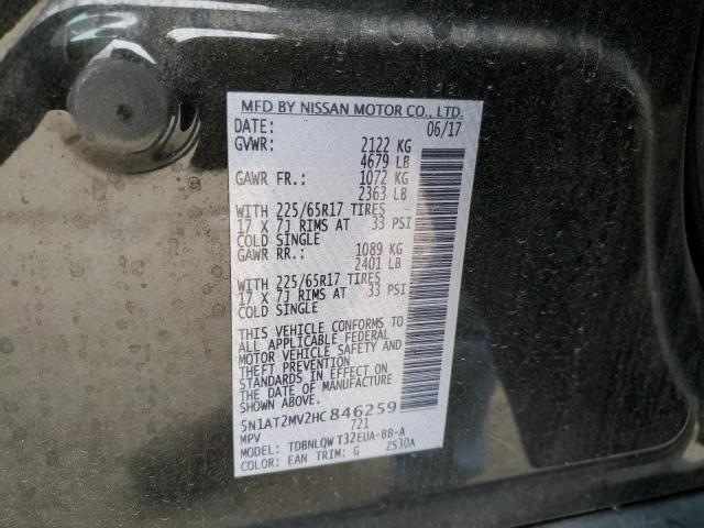 2017 NISSAN ROGUE SV - 5N1AT2MV2HC846259