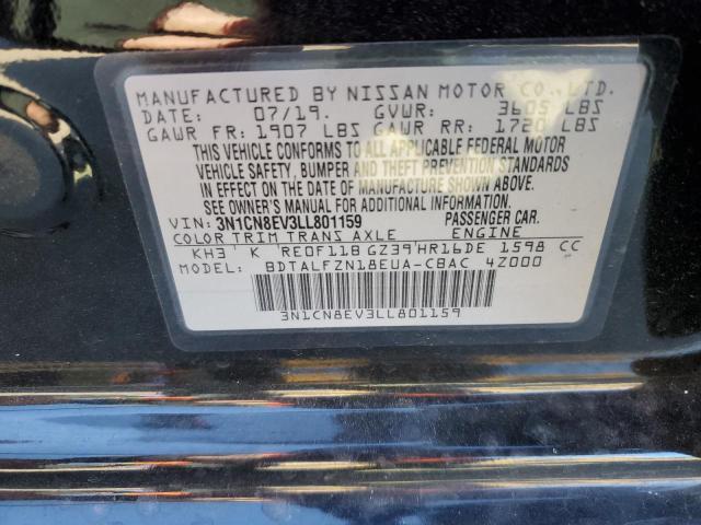 2020 NISSAN VERSA SV - 3N1CN8EV3LL801159