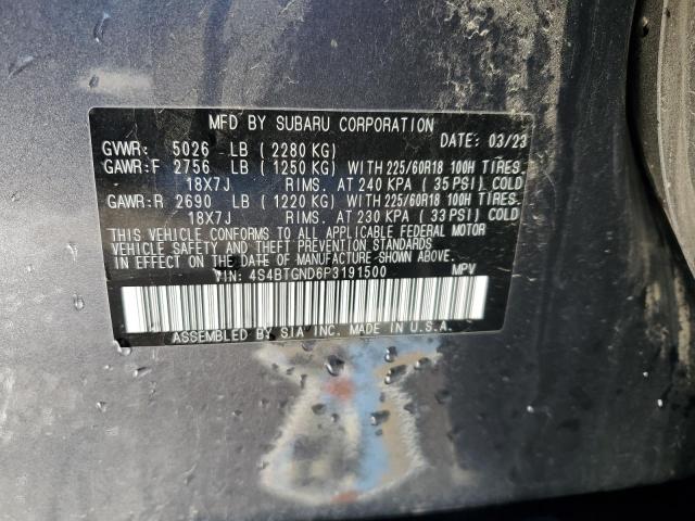 2023 SUBARU OUTBACK LI - 4S4BTGND6P3191500