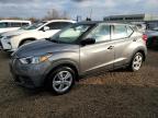 2020 NISSAN KICKS S - 3N1CP5BV6LL513276