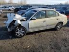 Lot #3025070191 2005 HYUNDAI ELANTRA GL