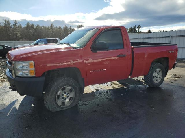 CHEVROLET SILVERADO