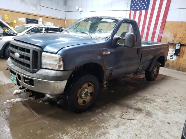 2005 FORD F250 SUPER #3034392105