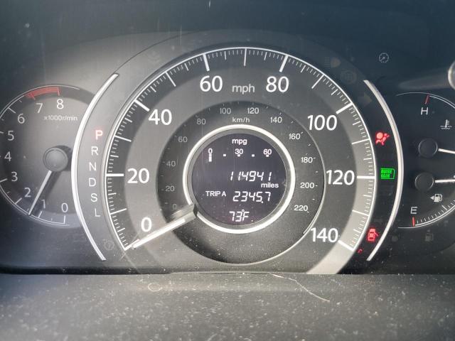 2016 HONDA CR-V EX - 2HKRM3H57GH519315