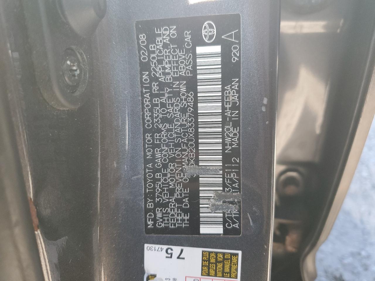 Lot #3029503391 2008 TOYOTA PRIUS