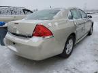 Lot #3023730896 2009 CHEVROLET IMPALA 1LT