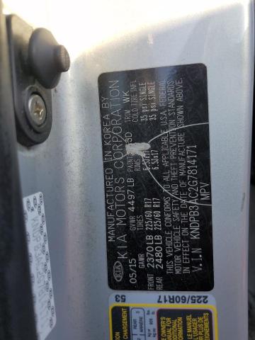 2016 KIA SPORTAGE L - KNDPB3AC2G7814171