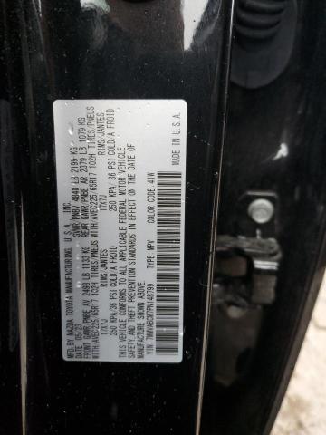 2023 MAZDA CX-50 PREF - 7MMVABCM7PN148799