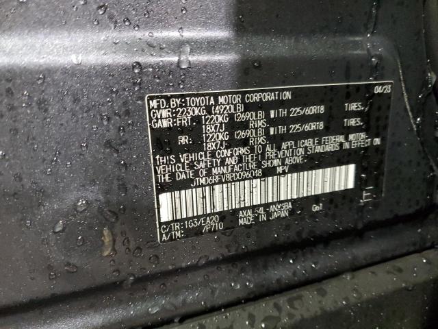 2023 TOYOTA RAV4 LIMIT - JTMD6RFV8PD096048