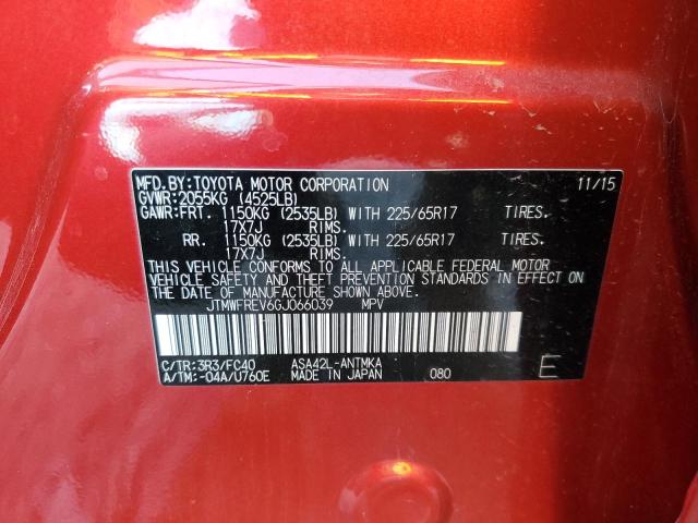 2016 TOYOTA RAV4 XLE - JTMWFREV6GJ066039