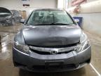 Lot #3024842367 2009 HONDA CIVIC EX