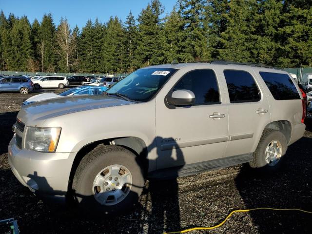 2008 CHEVROLET TAHOE K150 #3024870387