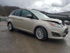 Lot #3052497155 2017 FORD C-MAX SE