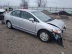 Lot #3030541481 2008 HONDA CIVIC HYBR