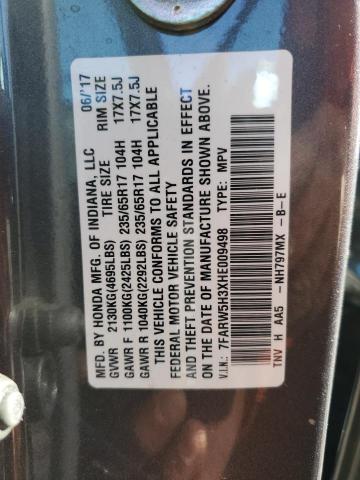 2017 HONDA CR-V LX - 7FARW5H3XHE009498