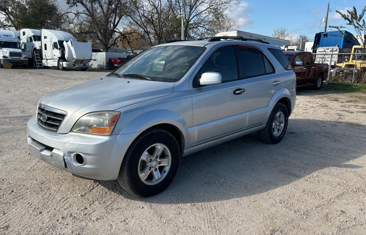 Lot #3034429727 2007 KIA SORENTO EX