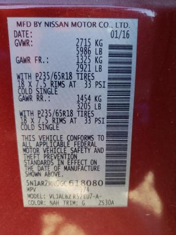 2016 NISSAN PATHFINDER - 5N1AR2MN0GC618080
