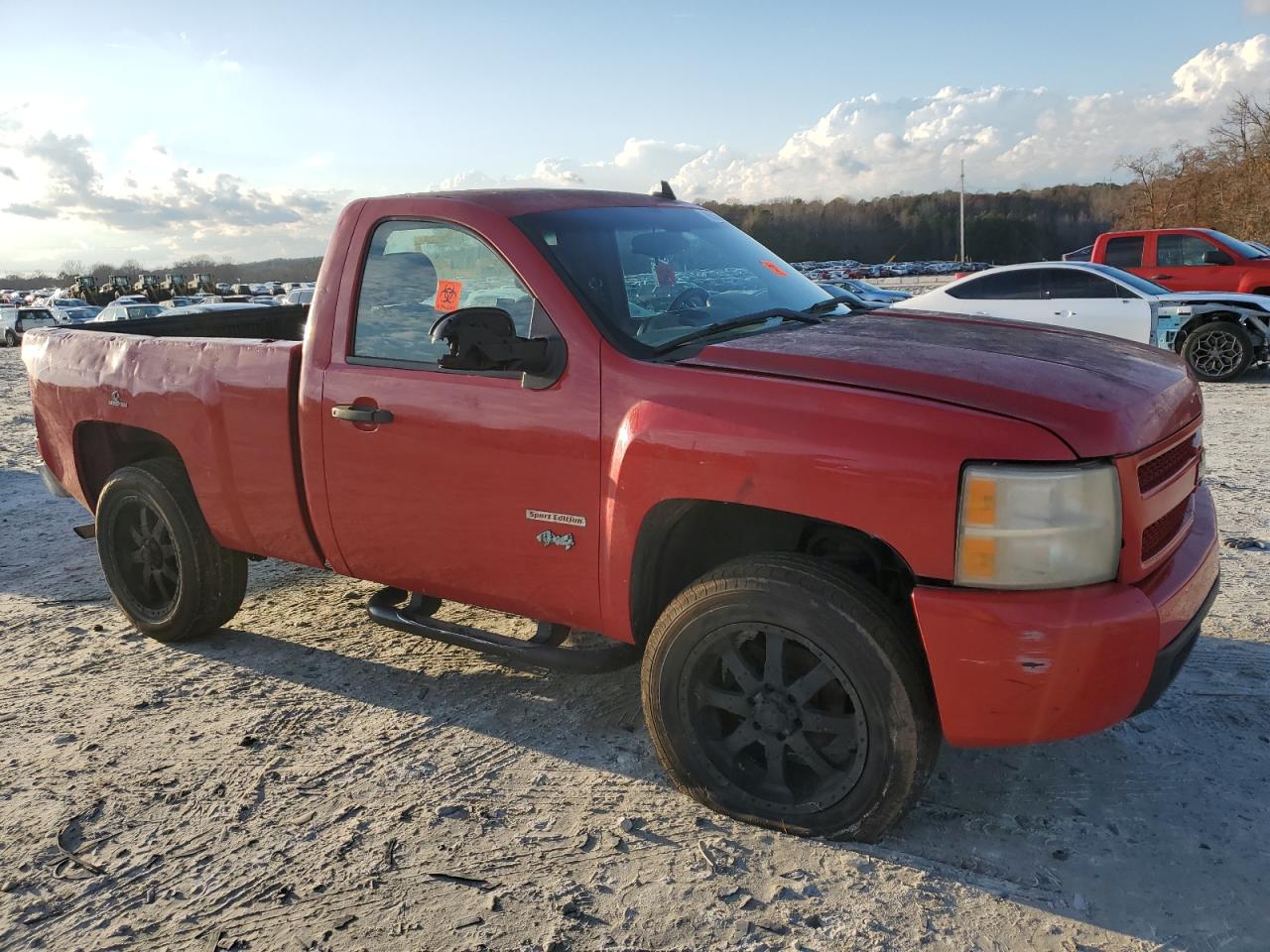 Lot #3028577935 2007 CHEVROLET SILVERADO