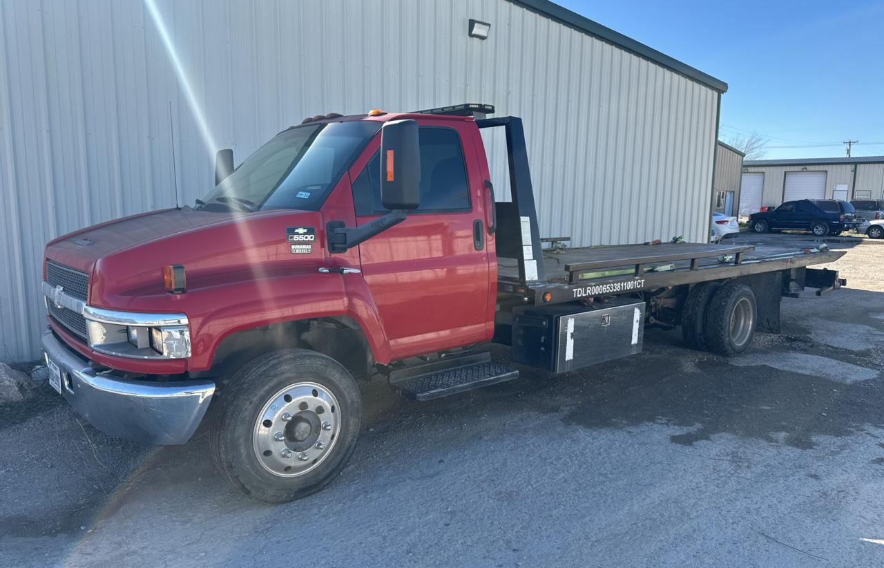 Lot #3034268082 2007 CHEVROLET C5500 C5C0