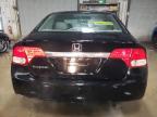 Lot #3024841399 2010 HONDA CIVIC EXL