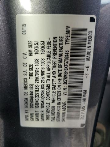2015 HONDA CR-V LX - 3CZRM3H3XFG702448