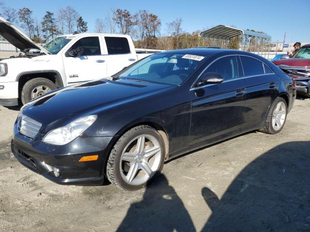 Global Auto Auctions: 2008 MERCEDES-BENZ CLS 550