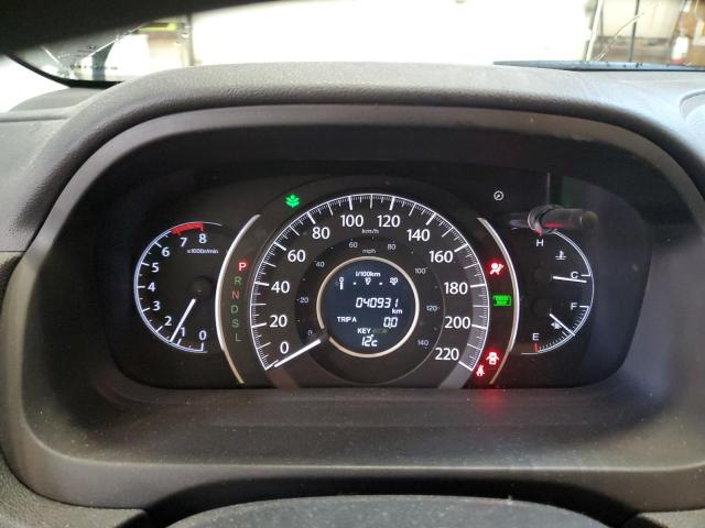 2016 HONDA CR-V SE 2HKRM4H49GH126123